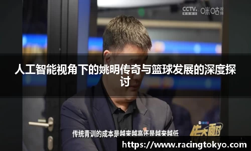 万象城AWC体育