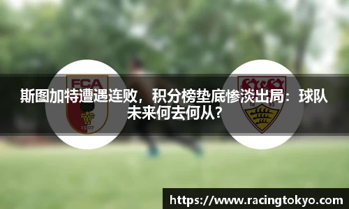 万象城AWC体育