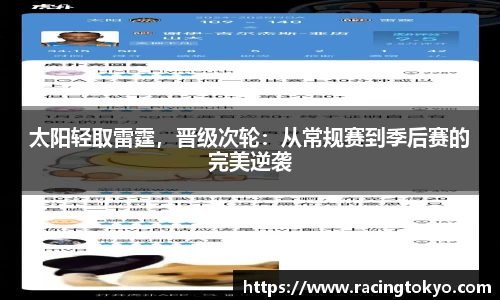 万象城AWC体育