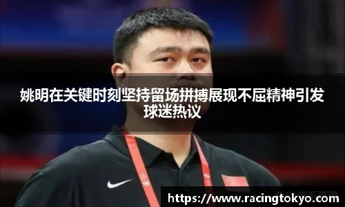 万象城AWC体育