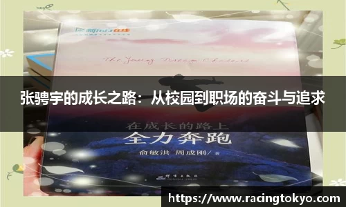 万象城AWC体育