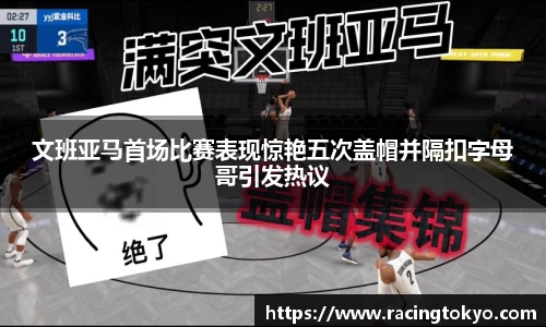 万象城AWC体育