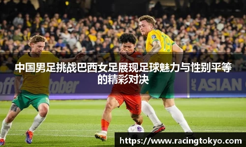万象城AWC官方网站
