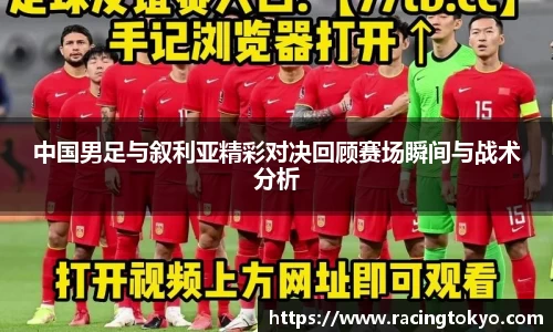 万象城AWC体育