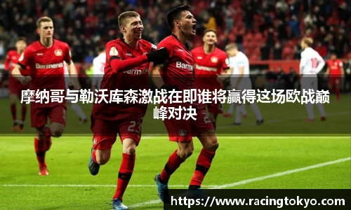 万象城AWC体育