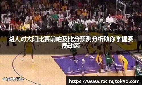 万象城AWC体育