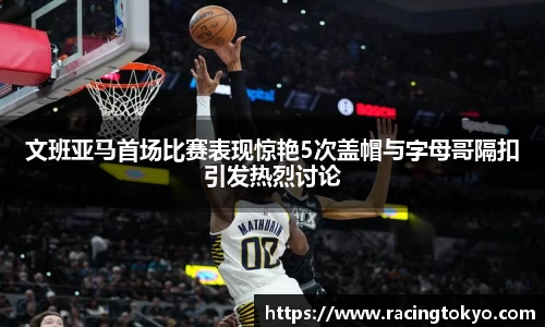 万象城AWC官网